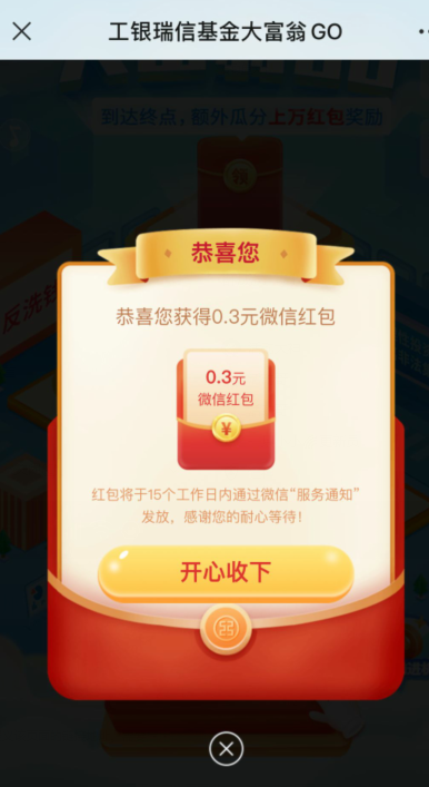 1596181234(1).jpg