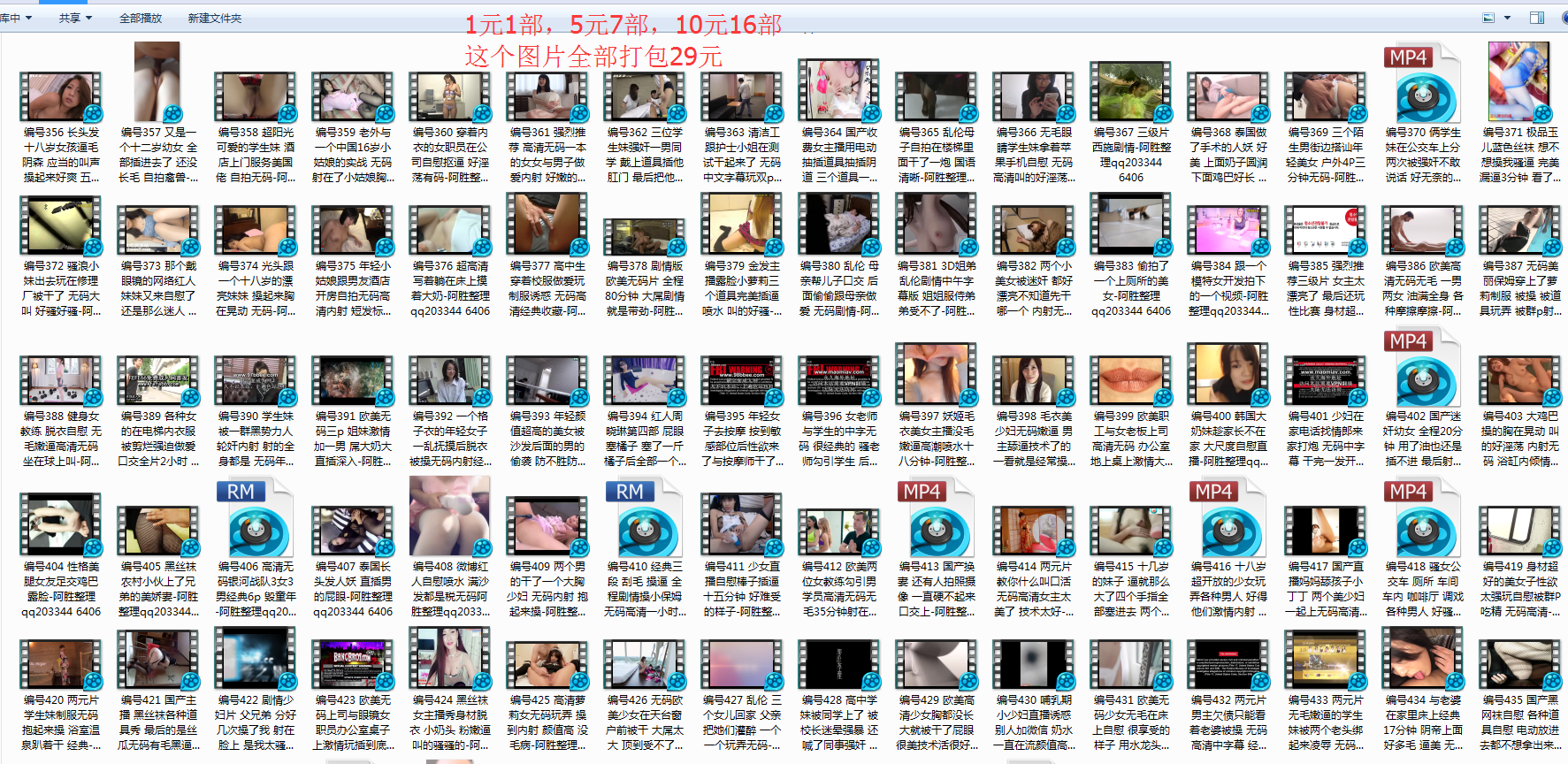 选H图6.png