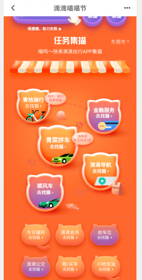 QF78CHCO9Y9]`GBL7HJ((VJ.png