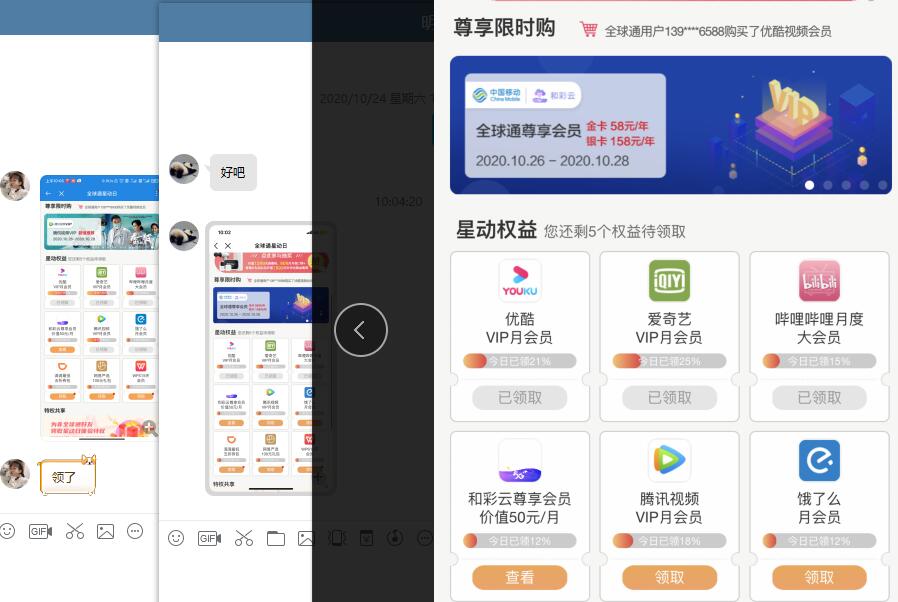 Q`FV25`]0U{FB@RJKOH}H{R.jpg