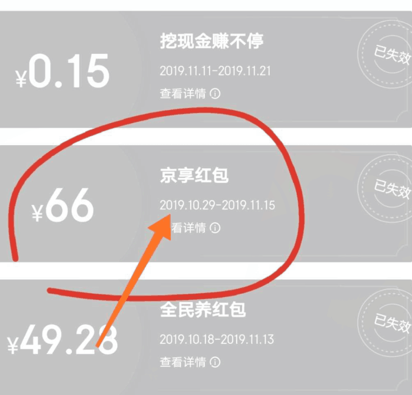 WSQ()C[RE562GQU1%7Y][VJ.JPG