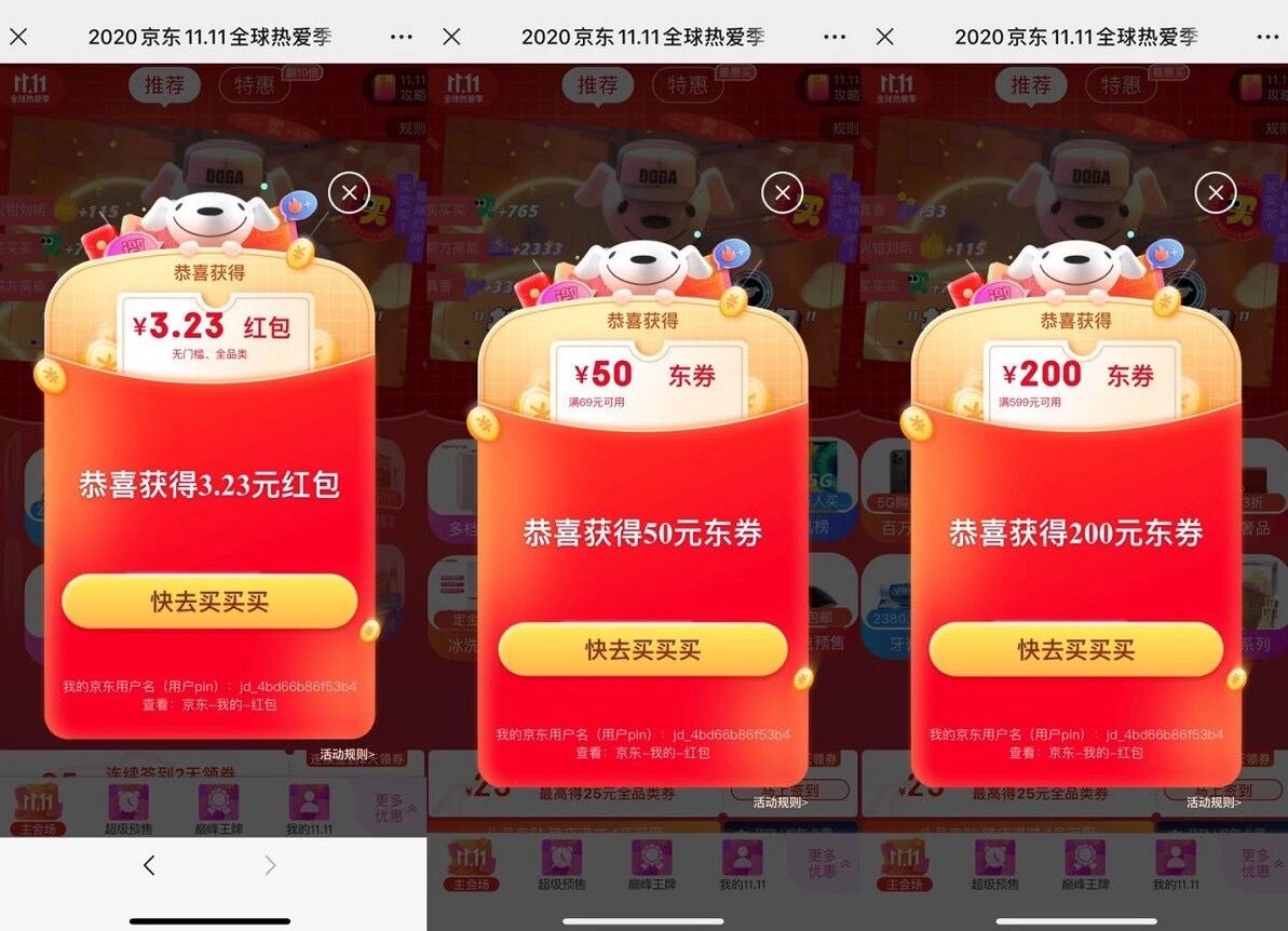 25FCSK_YY(YBL@J7KG`S(C2.jpg