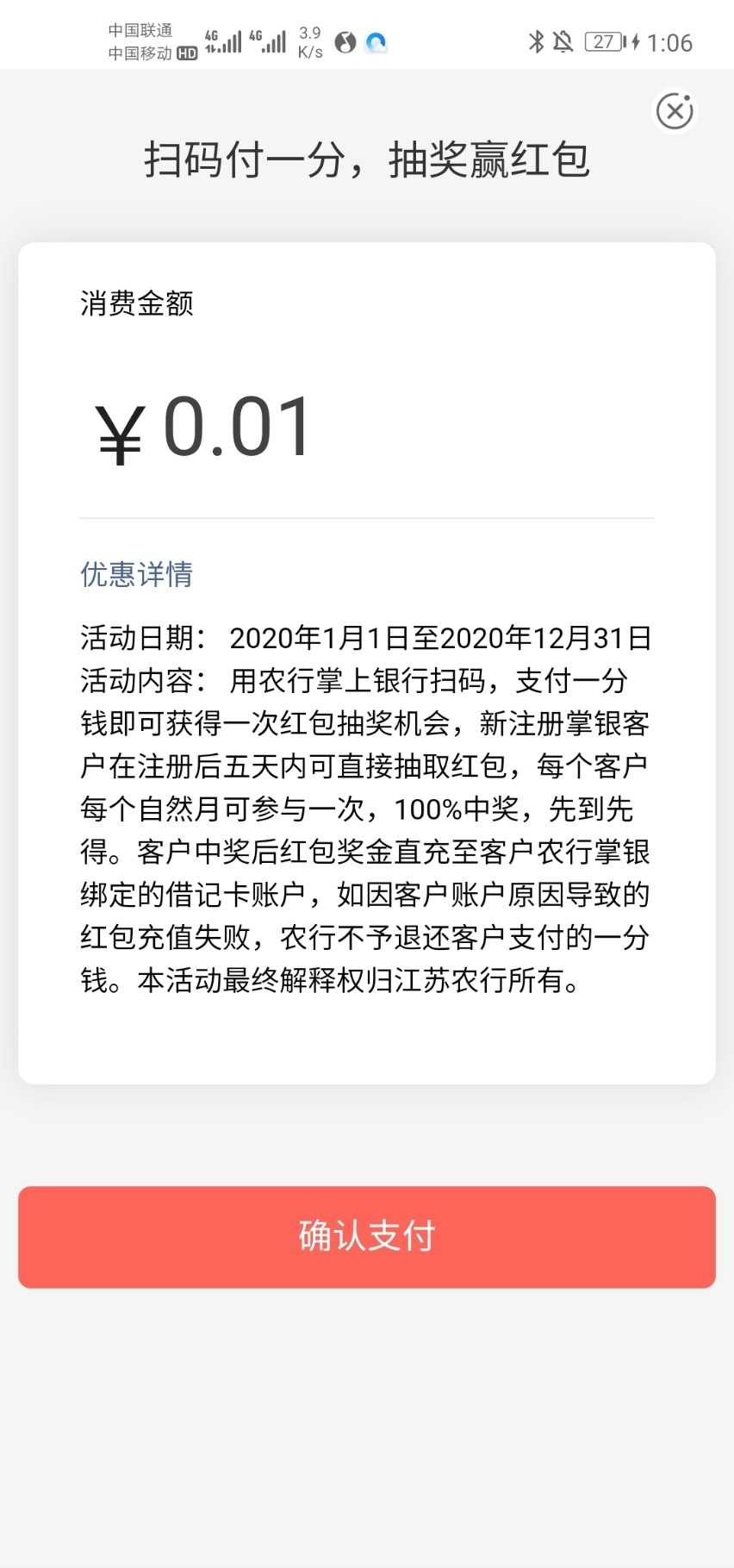 2607310d-5284-41a4-b4bf-42948146b998.png