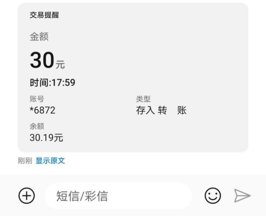 GR]JWFW2QRT6[U~0T1T6783.jpg