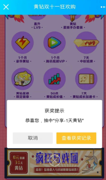 QPO}$5P06{5YKZH{}1PK4PQ.png