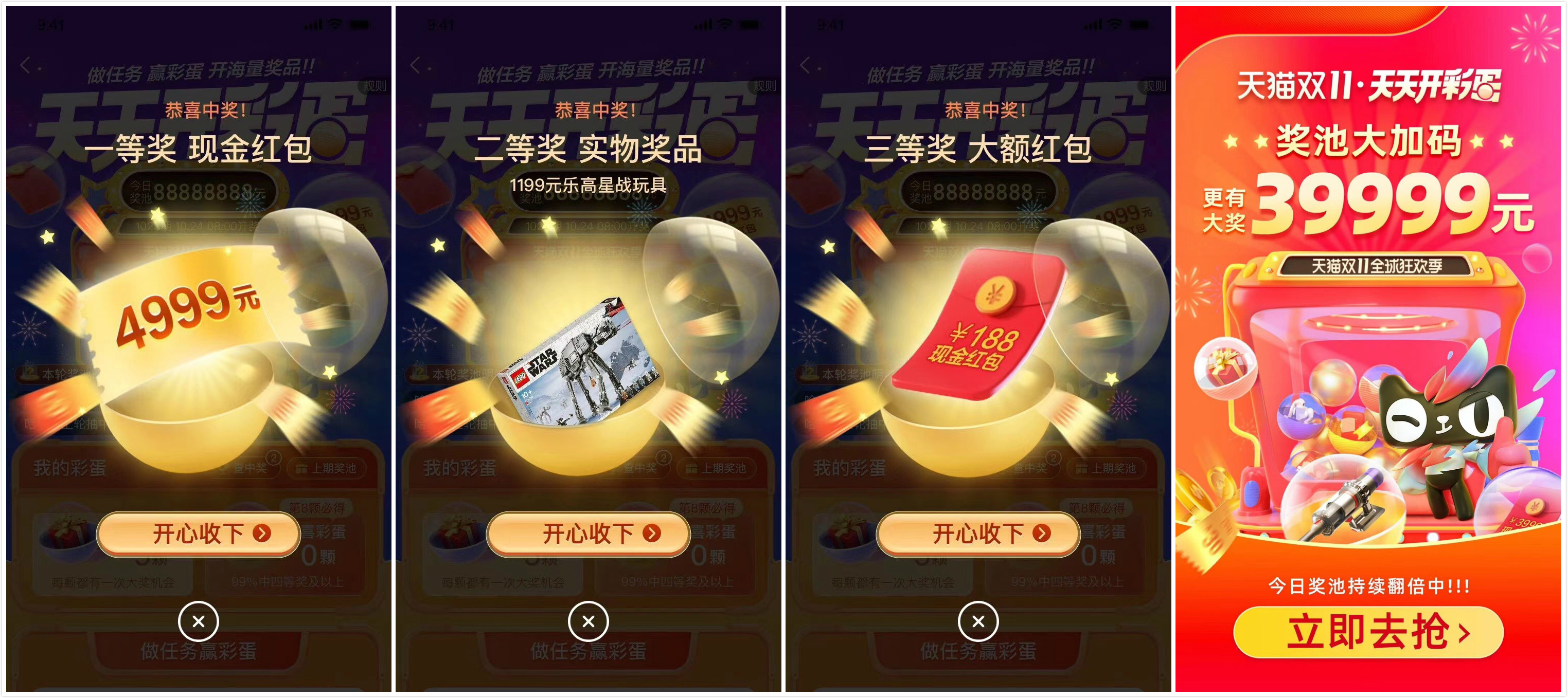123113434.jpg