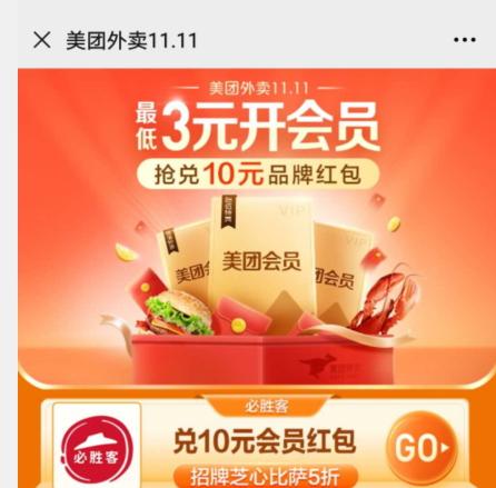 ~7%U%S71{F32_L_KH{[~2L9.png