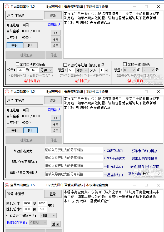 BHU}})9W6]C0881BU1KOCNW.png