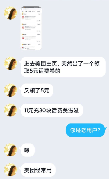PS${_G@HKQX8[625HW2]`2X.png
