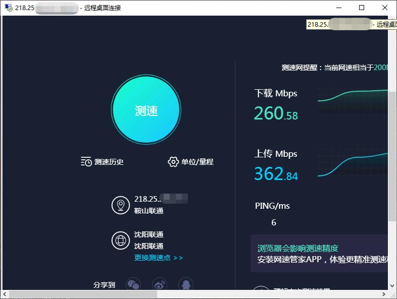 微信图片编辑_20201105203018.jpg