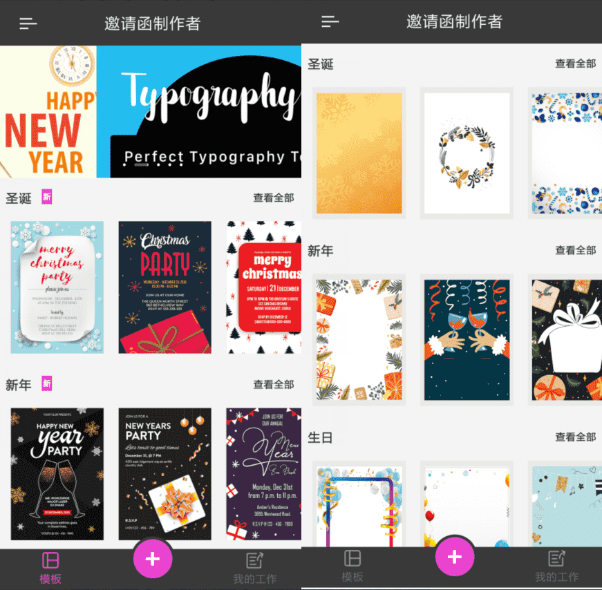 QQ截图20201215200827.png