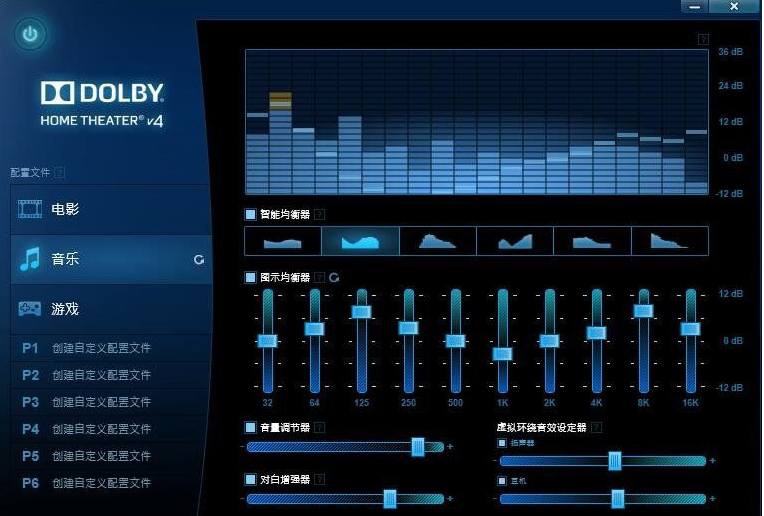 QQ截图20201215110143.png