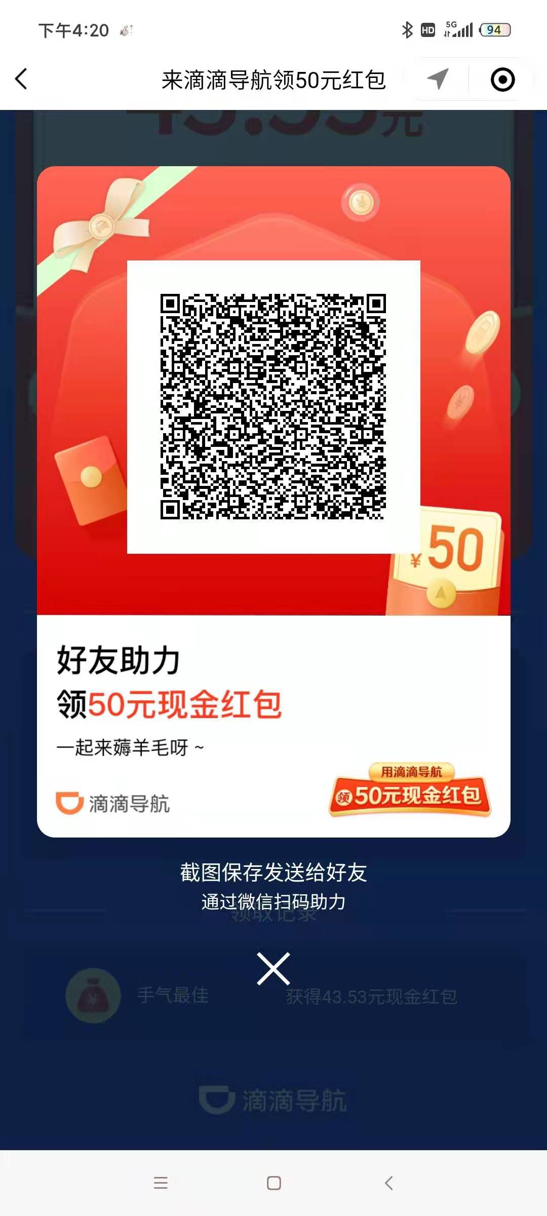32aabe3dfcd644b0dfce0b5fb5fb9d5.jpg
