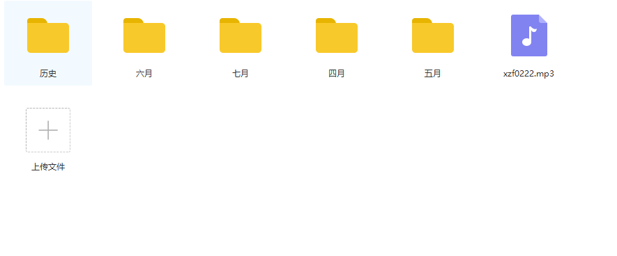 QQ截图20201215151913.png