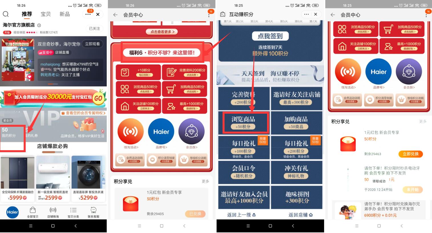 _PU)6ZWJH5ZR[`TVFC6PL}O.jpg