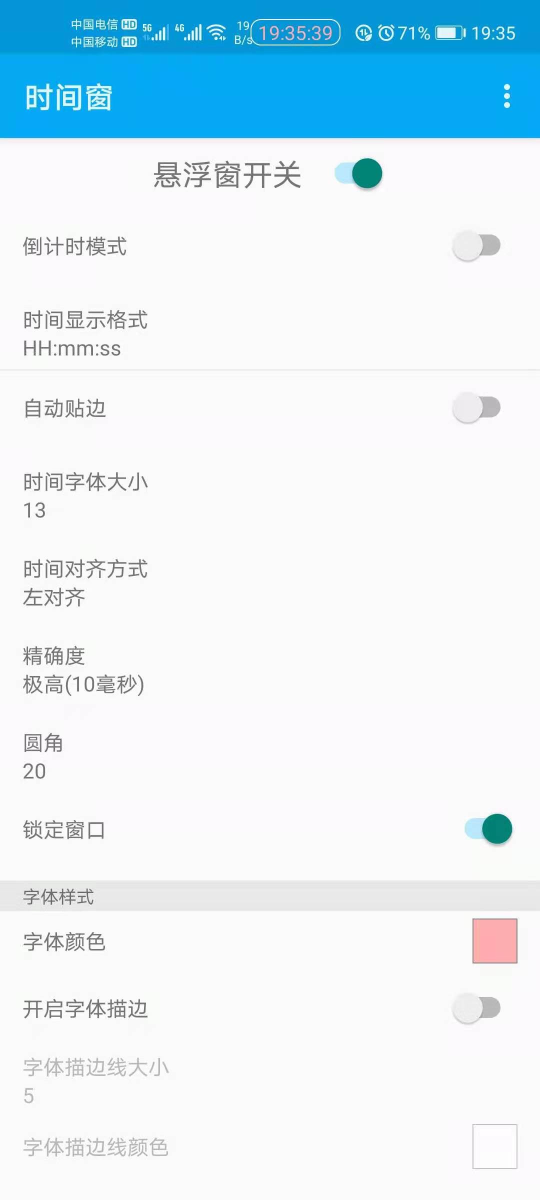 微信图片_20201214193614.jpg