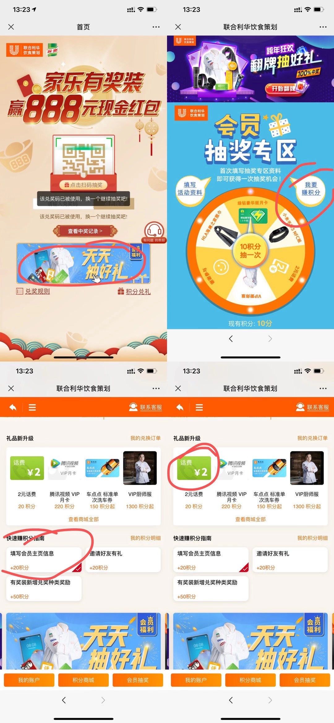 c94c58847a12a3a6be8956b07fa7c27.jpg