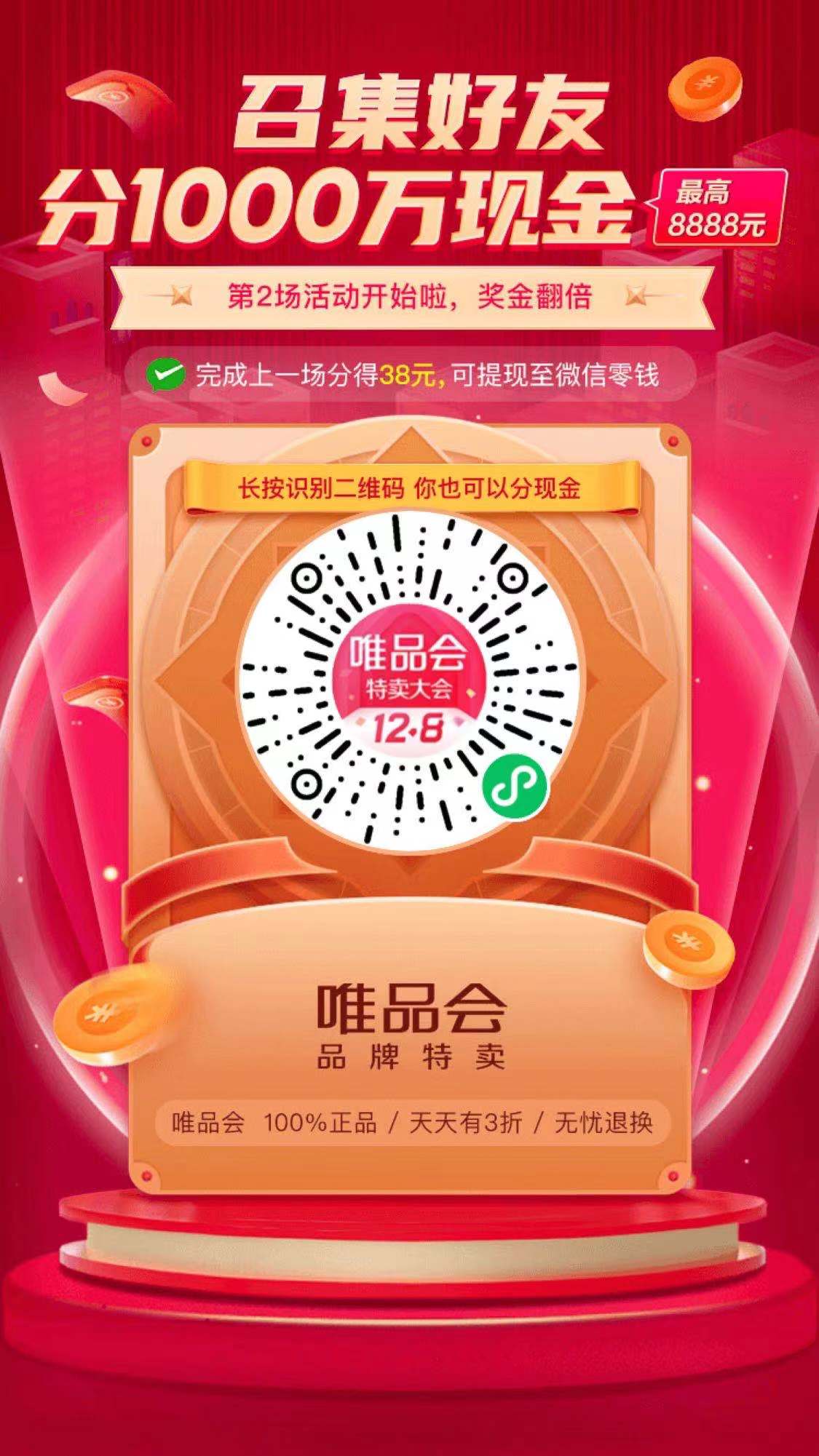 a93bdfd77a809cdf5b11f236e2e129c.jpg