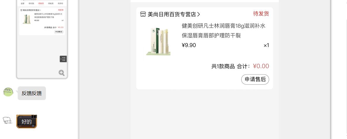 QJ}}~EOK4@{1057D(O0I[UQ.jpg