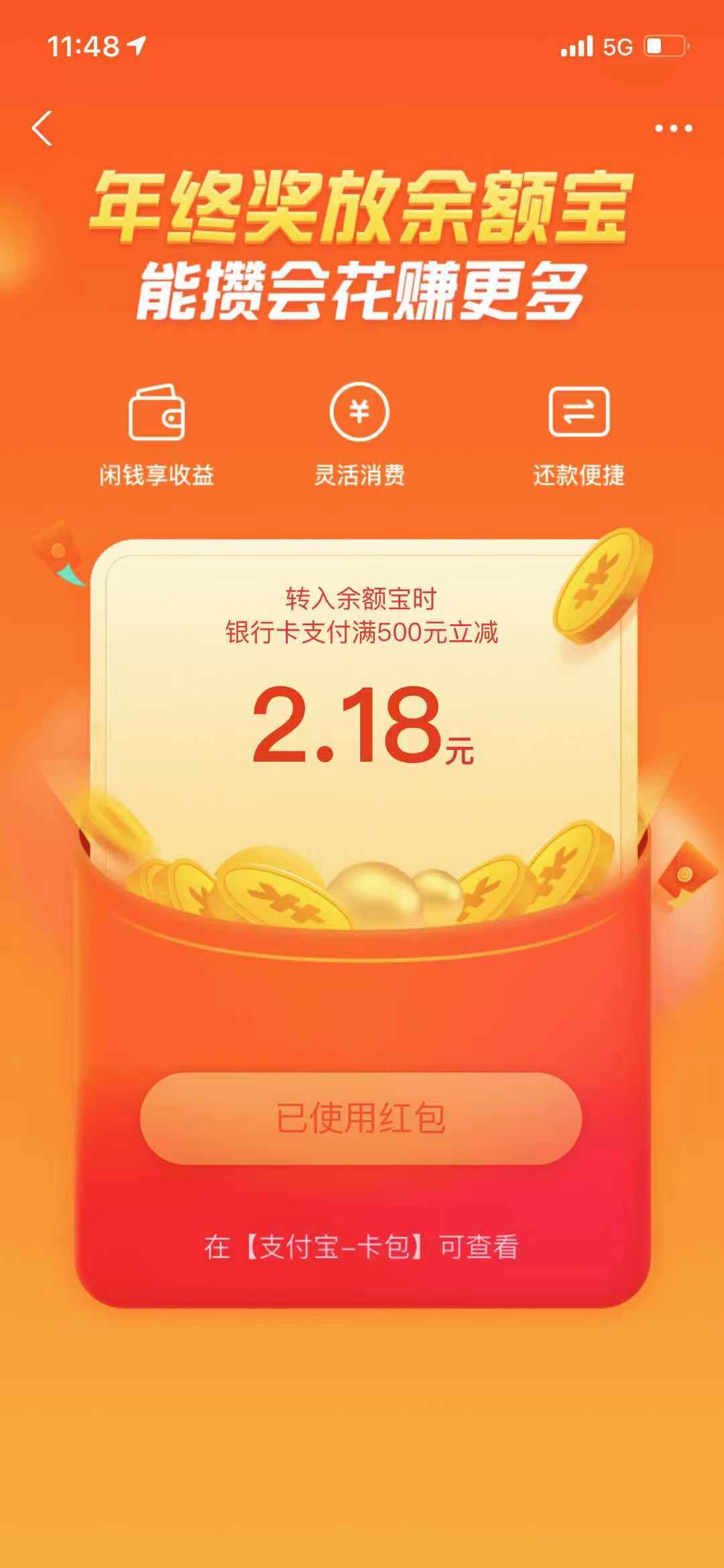 IDR7XUBU$Y}C9XU07)F[@$O.jpg