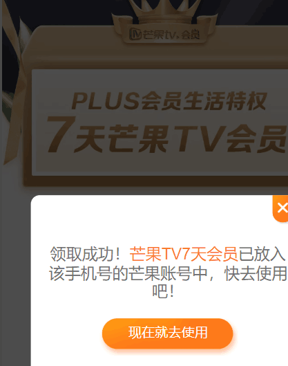 UZA1XR)~CHGA_C$C4EHVFQ3.png