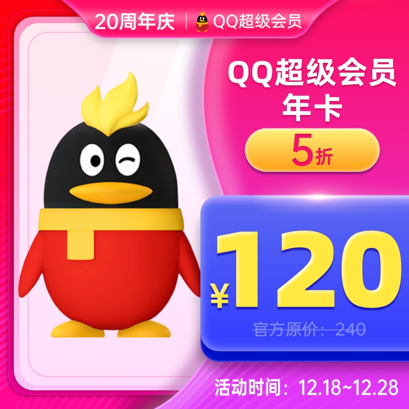 1313557224.jpg