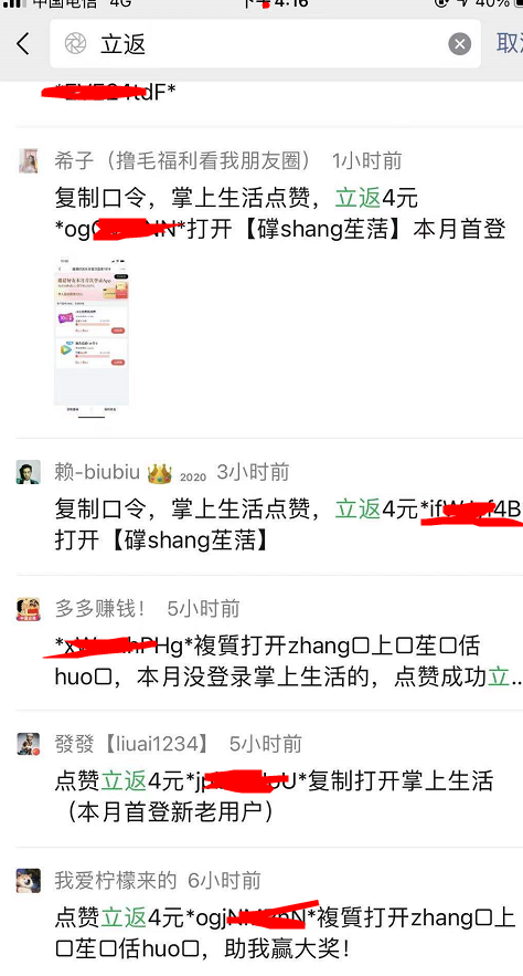 JZD0VNX)~)YP)D}@5XPS$76.png