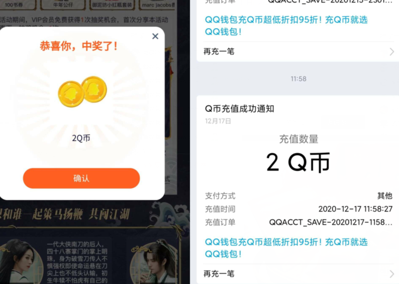 ~C2(XM(JR(O9OXW@RFSKFZ3.png