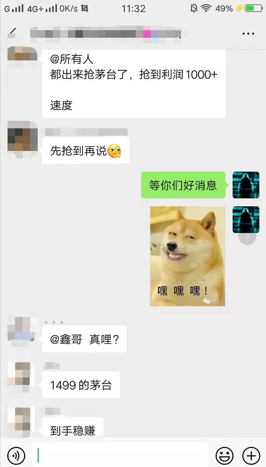 93@}V$KL(FX{J6T(N~K4SJY.png