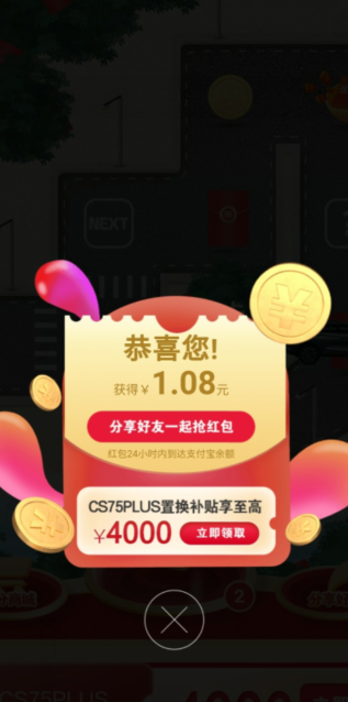 NYPQ1_8~T2M0FZ0}(9{LU21.png