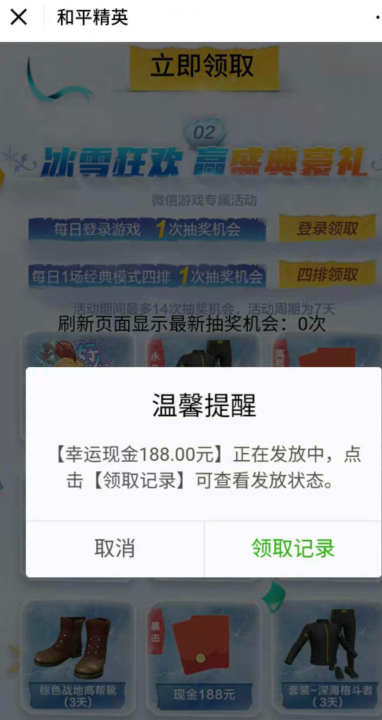 CEH26{X887Y5G%]O6]2C0QE.png