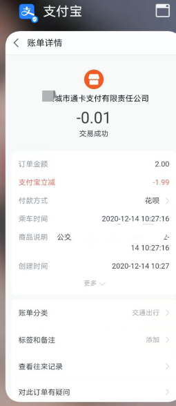 7`6PMRVPOD[V~~GB5G9C[1I.png