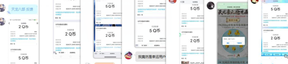 2MXS~@24N4}}GPUZ2DS%F@J.png