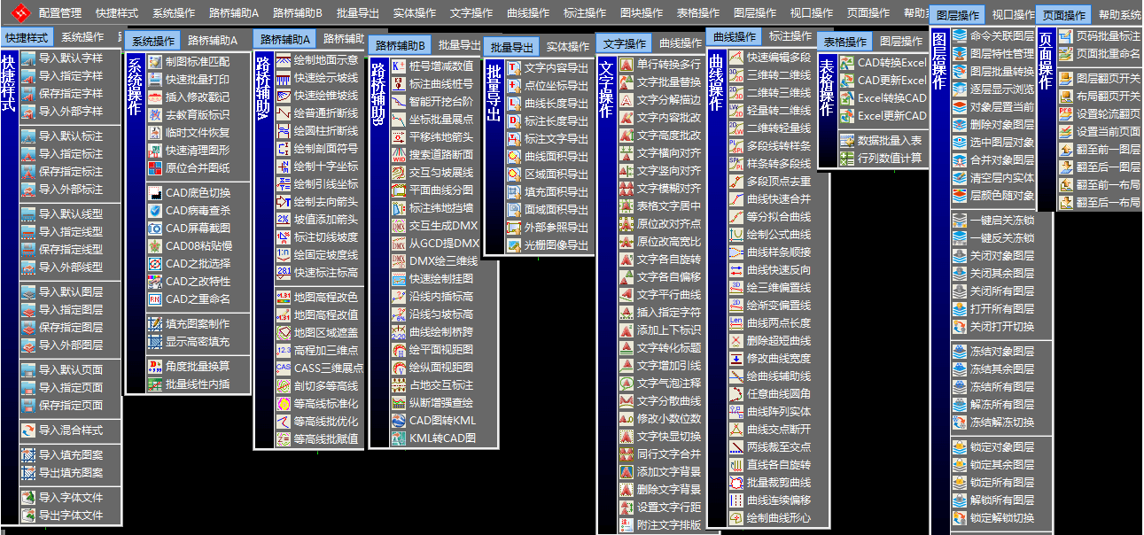 QQ截图20201215114406.png