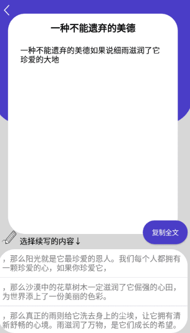 QQ截图20201218203248.png