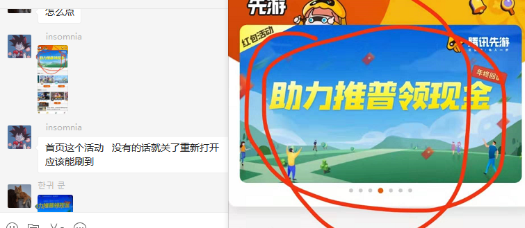 @CH@5CGQ[6(6TUL[G]EBDRB.png