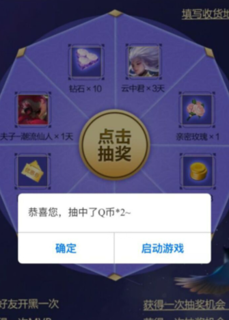 X%XGHEQYW{QLXW0XHJ4$)RY.png