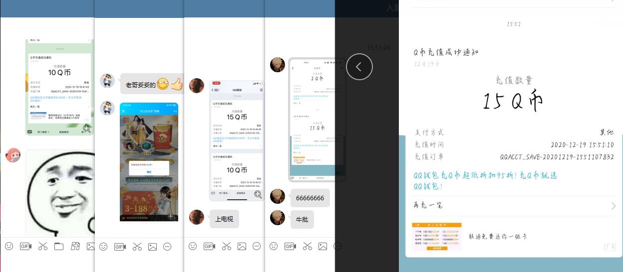 S~DM`7%12OF8}YERZREH9@6.jpg