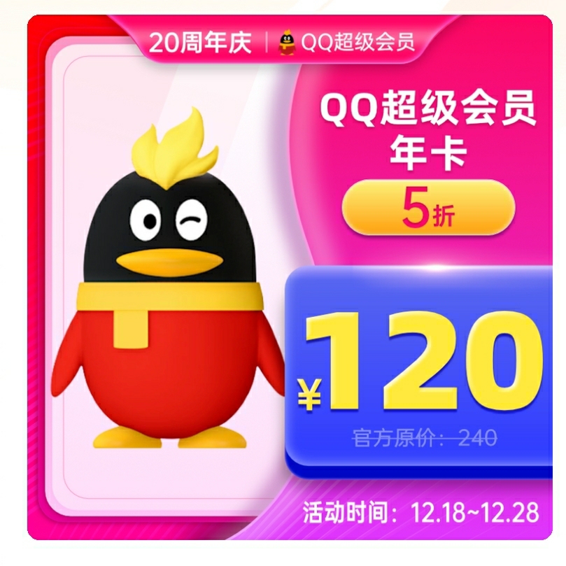 16083757301720.png
