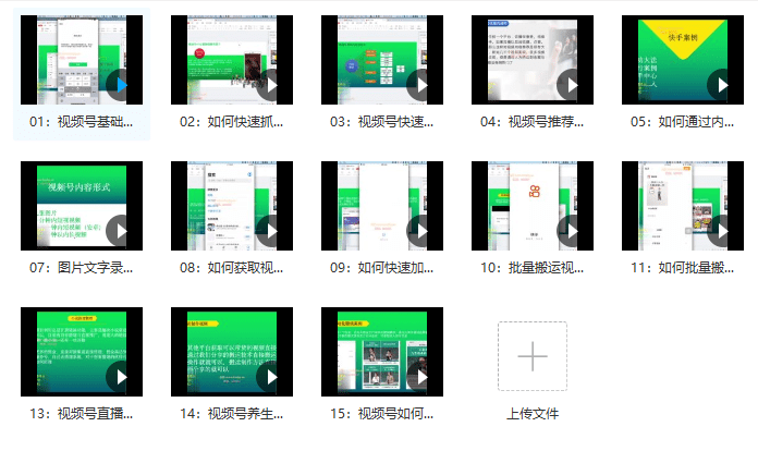 QQ截图20201218211843.png