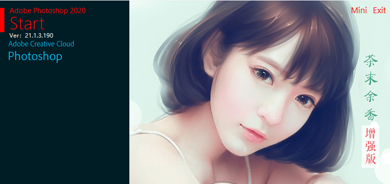 QQ截图20201216195205.png