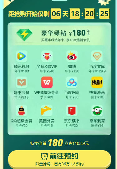 BJCLON35QSH@AQ22HJ5@@6J.png
