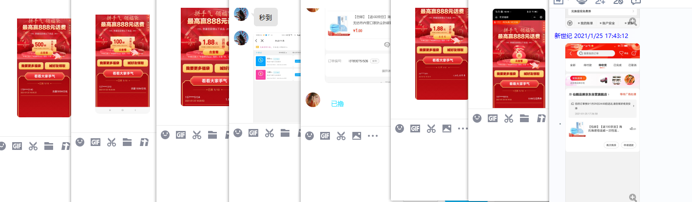 AX(K5BCH~ZCFEG24Q}1ZD80.jpg