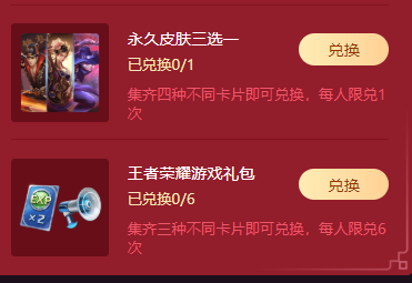6UIDYRZ5${Q8Y58}ET40W60.png