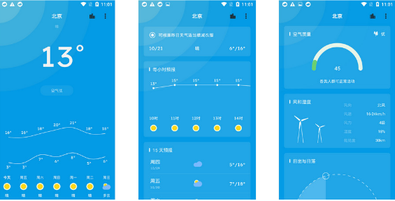 QQ截图20210226110651.png