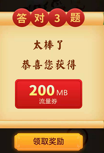 %EA]X9%JI74P]NZ~BAT`Y8W.png