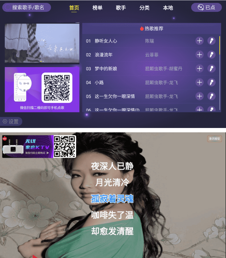 QQ截图20210226095043.png