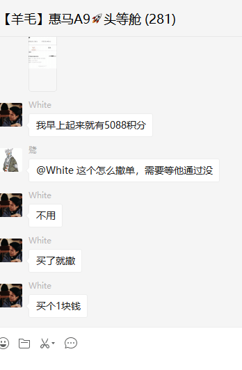 [196HU1O8{LU(KPL%Y@__1O.png