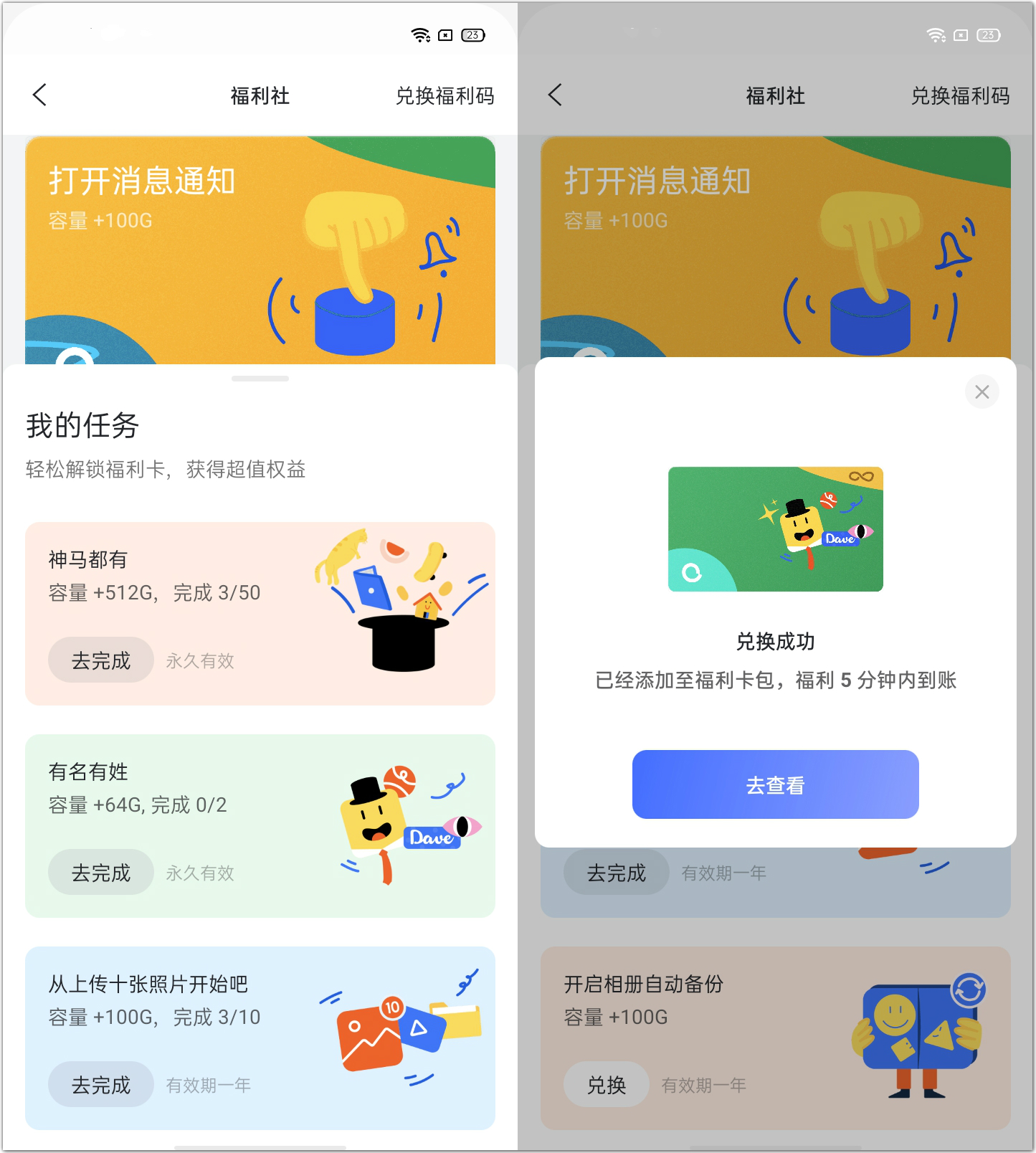 未命名_meitu_1.jpg