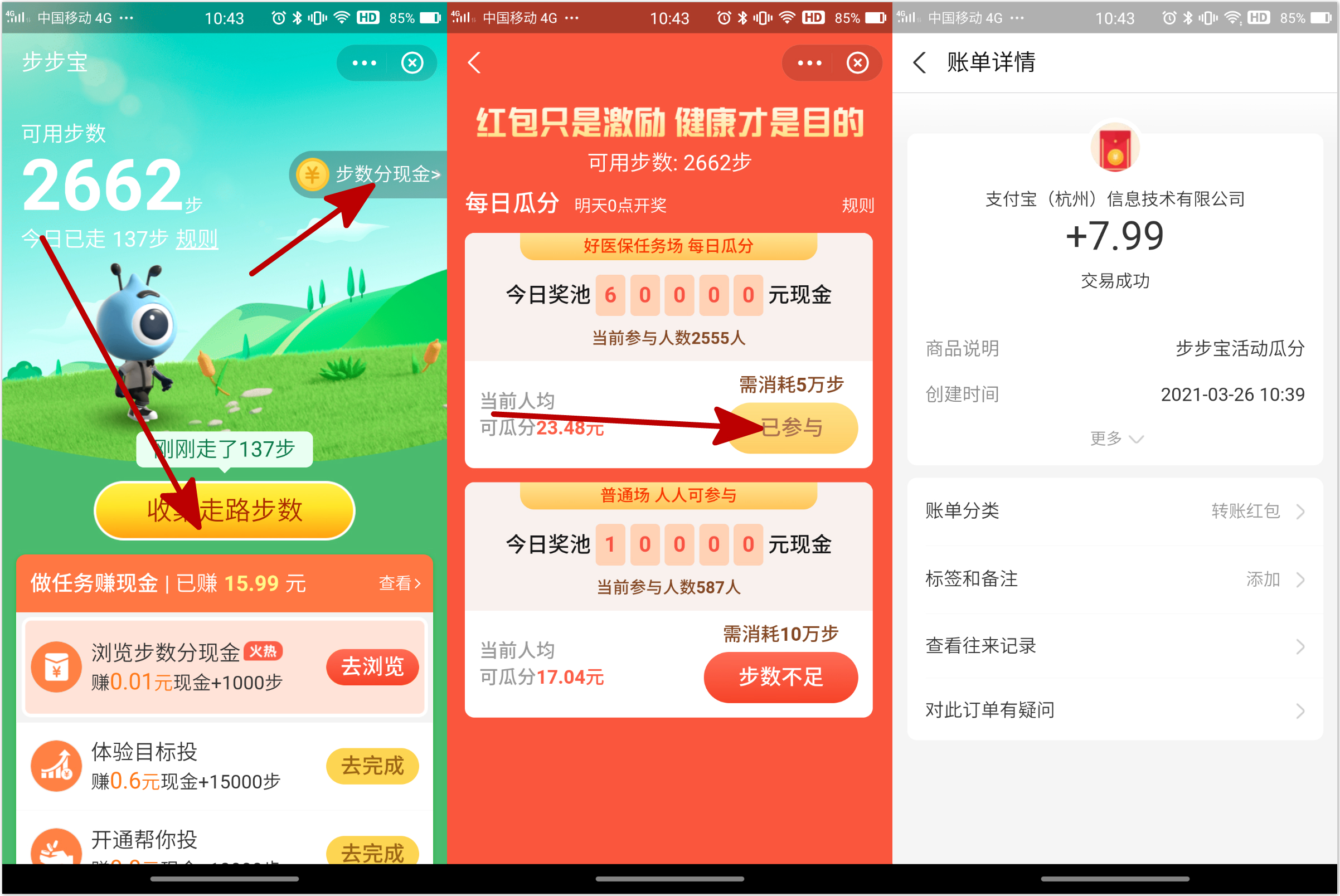 未命名_meitu_1.jpg